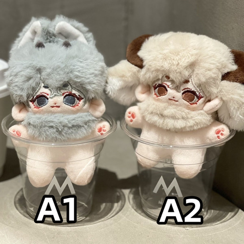 現在開催中のキャンペーン＆お得情報 10cm 着せ替えぬいぐるみ 無属性 着せ替え人形 獣耳付け男の子 ぬいぐるみ