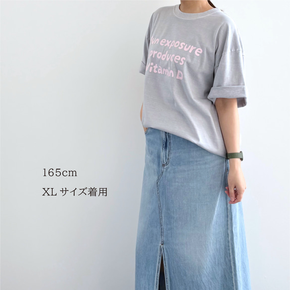 ビタミン ロゴTシャツ（ヴィンテージクールグレー） 4枚目の画像