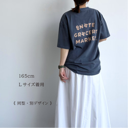 ビタミン ロゴTシャツ（ヴィンテージクールグレー） 9枚目の画像