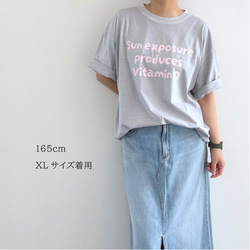 ビタミン ロゴTシャツ（ヴィンテージクールグレー） 3枚目の画像
