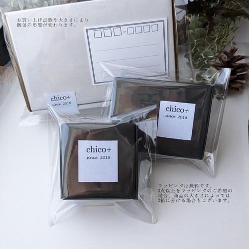 ヘマタイト スモーキークォーツ 木 天然石ピアス【ピアス/イヤリング