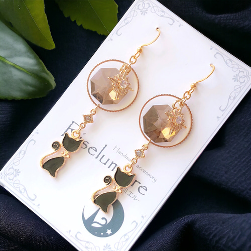星見る猫のクリスタルピアス／イヤリング ピアス（フック・チェーン 