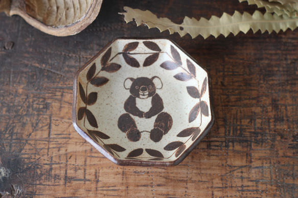 マット釉八角豆皿 コアラ 1枚目の画像