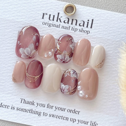 ピンクマグネット×桜 ネイルチップ ニュアンス 春 入学式 卒業式