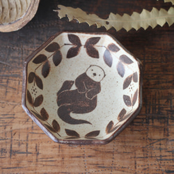 マット釉八角豆皿 ラッコ 1枚目の画像