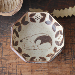 マット釉八角豆皿 ミナミコアリクイ 1枚目の画像
