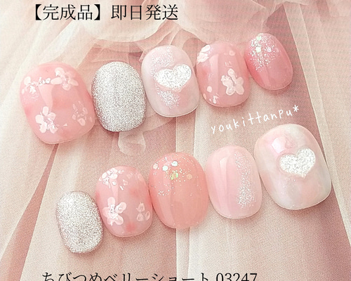 ピンク ハート ネイルチップ 5ミクロン マグネット ちゅるん