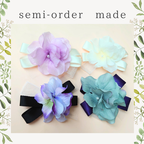 フラワーピン♡オーダー