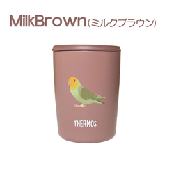 コザクラインコ サーモス 蓋つき タンブラー 300ml 保温 保冷 ステンレス マグカップ スライド式 15枚目の画像