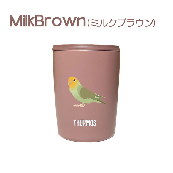 コザクラインコ サーモス 蓋つき タンブラー 300ml 保温 保冷 ステンレス マグカップ スライド式 15枚目の画像