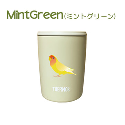 コザクラインコ サーモス 蓋つき タンブラー 300ml 保温 保冷 ステンレス マグカップ スライド式 8枚目の画像