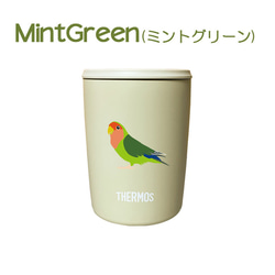 コザクラインコ サーモス 蓋つき タンブラー 300ml 保温 保冷 ステンレス マグカップ スライド式 6枚目の画像