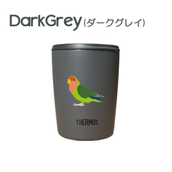 コザクラインコ サーモス 蓋つき タンブラー 300ml 保温 保冷 ステンレス マグカップ スライド式 10枚目の画像