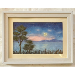 b098c1dc19bb719deab973594d21d1