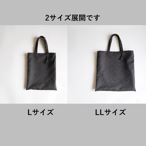 トートバッグ◆153種類◆大理石・マーブル柄特集◆Lサイズ Amazon | [ZXH] トートバッグ テラゾー 大理石柄 キャンバス