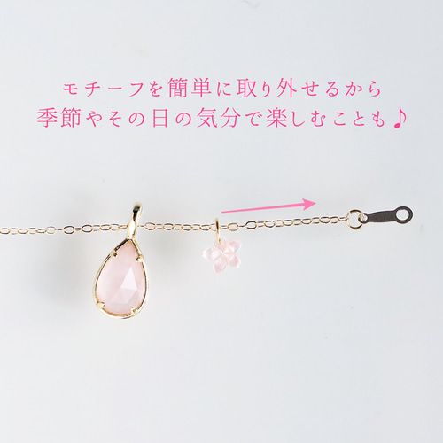 シェル ビーズネックレス | はれのち快晴