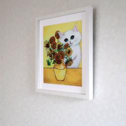 【受注生産品】ジクレー「ひまわりを飾る猫 (ゴッホへのオマージュ)」 ホワイト額付き  #絵画 #ねこ #白猫 #猫の絵 3枚目の画像