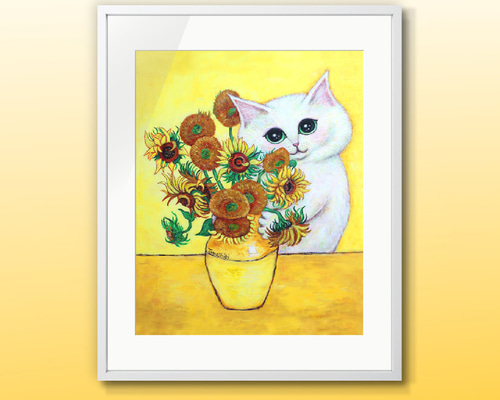 絵画 猫 夏 アクリル画 ゴッホ 向日葵 オマージュ パロディ cat art 絵画 猫 ゴッホ 向日葵 ミニ画 パロディ オマージュ cat art