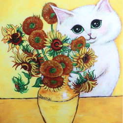 【受注生産品】ジクレー「ひまわりを飾る猫 (ゴッホへのオマージュ)」 ホワイト額付き  #絵画 #ねこ #白猫 #猫の絵 2枚目の画像