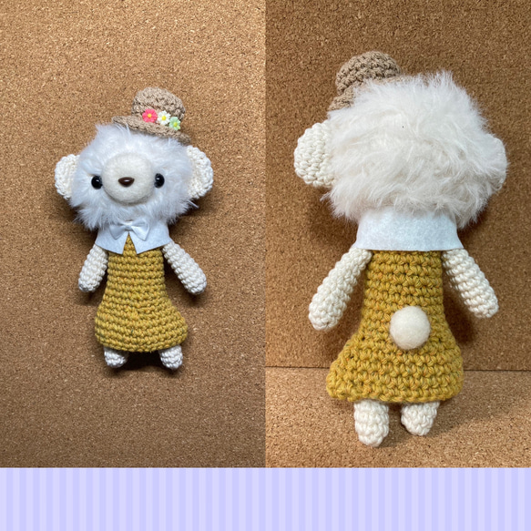 編みぐるみクマさん⑥ あみぐるみ みのり 通販 17266739｜Creema(クリーマ) 