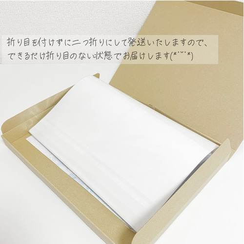 オリジナル婚姻届 | fairy turip (ブルー) | 厚めの上質紙2枚