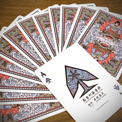 Bicycle Legendary Ninja Playing Cards (オリジナル トランプ) 3枚目の画像