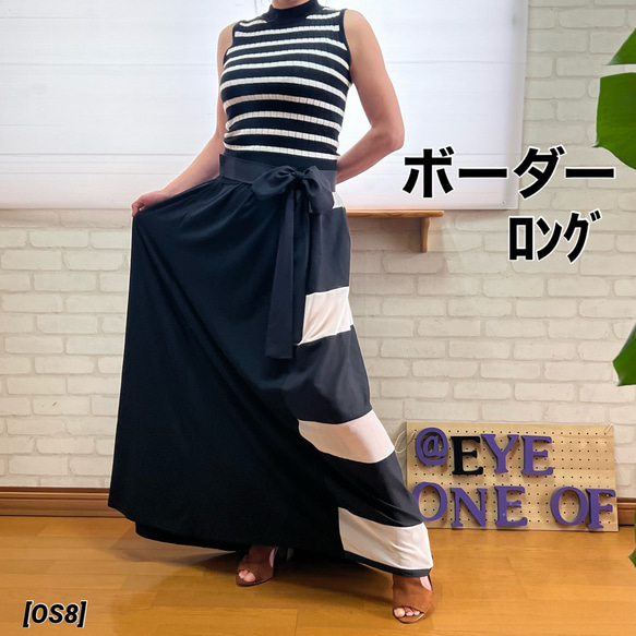 ☆値下げ！ボーダーロングワンピース[OS8] ワンピース EyE ONE OF 通販  
