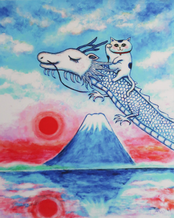 【受注生産品】ジクレー「招き猫を乗せた富士越えの龍」 ホワイト額付き  #アート #絵画 #龍 #招き猫 #富士山 2枚目の画像