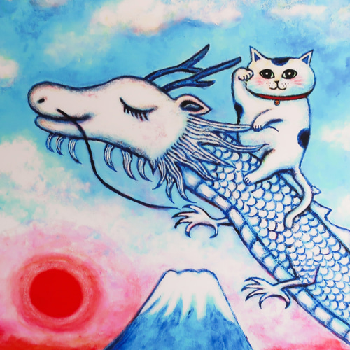 龍に導かれ　猫　絵　イラスト 龍に導かれ 猫 絵 イラスト 絵画