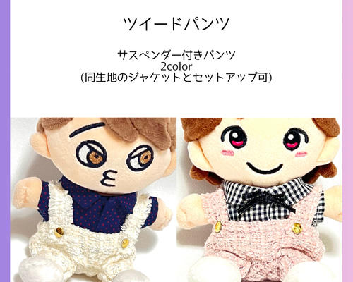 da8b0e6f92f2cda5b44432274176bc