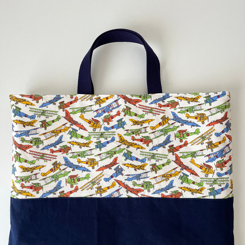 限定1個特別価格】レッスンバッグ ネイビー(内布キルティング