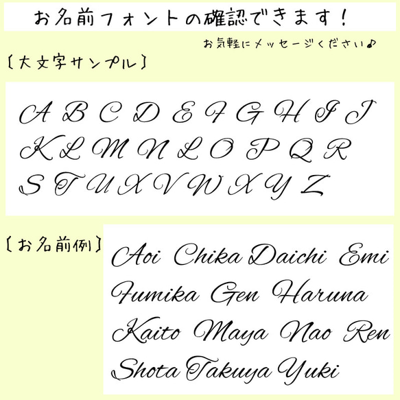 名入れ誕生日タペストリー ケーキC 日付・ネーム入れ 英語 オーダーフラッグ 8枚目の画像