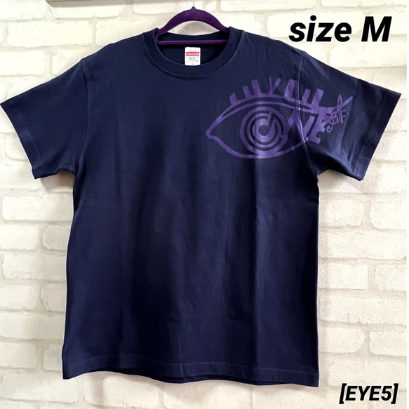 【送料無料】オリジナルTシャツ[EYE5] 6枚目の画像