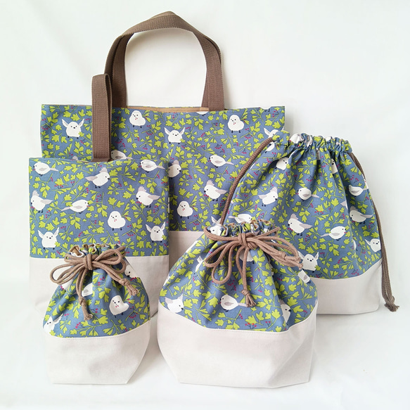 完成品】入園入学 5点セット シマエナガ レッスンバッグ シューズ袋