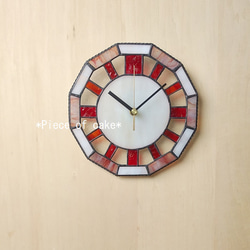 ステンドグラスの掛け時計＜ドロップ＞ (CL01A)＜壁掛け時計