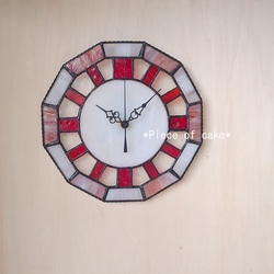 ステンドグラスの掛け時計＜レッド＞ (CL10A)＜壁掛け時計　クロック　赤　ホワイト クォーツ＞ 1枚目の画像