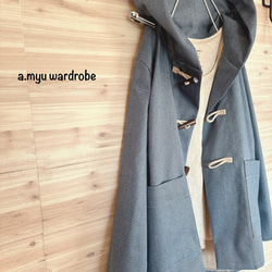 着回し無限大 大人ウールコート フード付きコート ネイビー