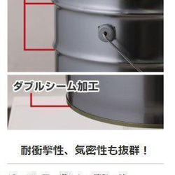 オープンペール缶 20L　リメイクウッド仕上げ　薪入れ　テーブルチェア　焚火缶　黒文字 8枚目の画像