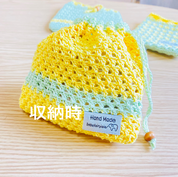 【ぞうさん】小物入れ・巾着袋・編み物・yellow 7枚目の画像