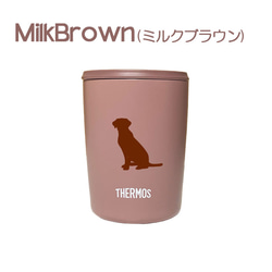 ラブラドールレトリバー サーモス 蓋つき タンブラー 300ml 保温 保冷 ステンレス マグカップ スライド式 5枚目の画像