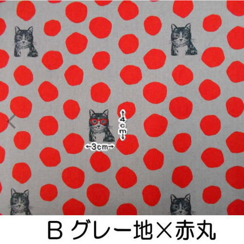 とんみ♡パリの街並みウィンドウショッピング猫ちゃん とんみ様専用♡パリの街並みウィンドウショッピング猫ちゃん 【公式通販】