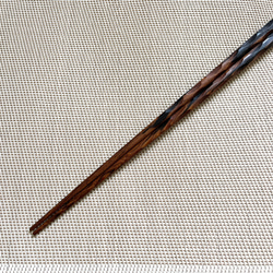 ムラサキタガヤサン　箸　手作り　1 3枚目の画像