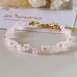 桜ビーズブレスレット 〔さくら サクラ ピンク アクセサリー