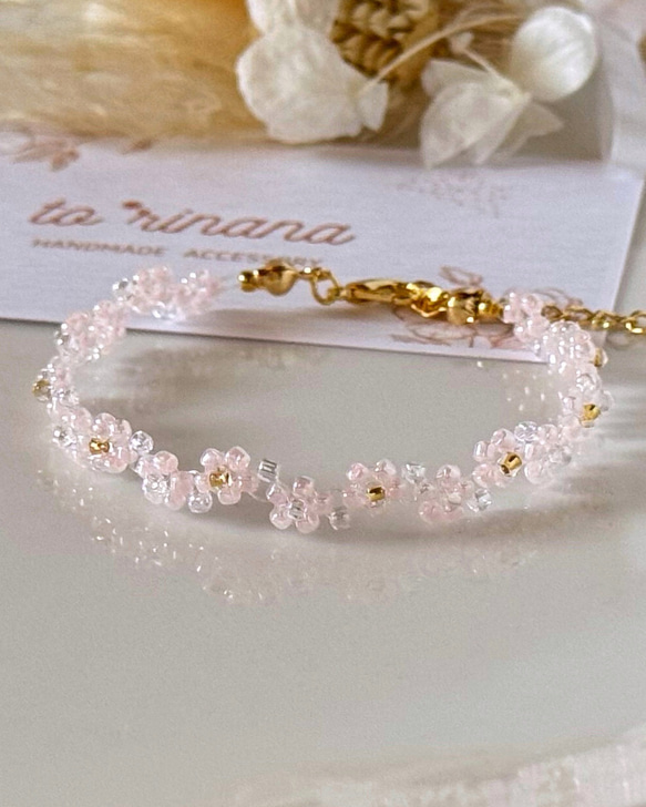 桜ビーズブレスレット 〔さくら サクラ ピンク アクセサリー