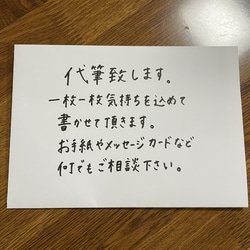 手書き サンキューカード20枚 メッセージカード maru22 通販 17268223