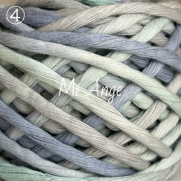 ④染めマクラメ糸(1本撚り3.5mm)  5m 1枚目の画像