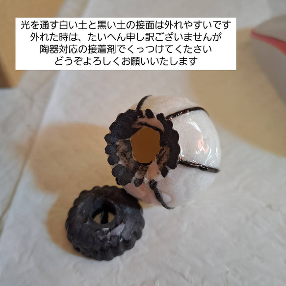 こちらは　ミータン様　専用ページです（ぼんぼり小物　H868） 5枚目の画像