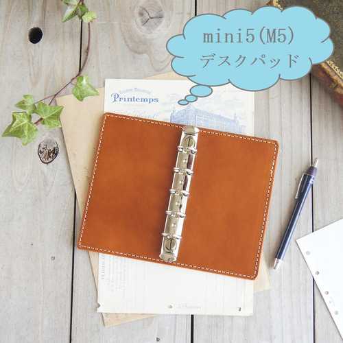 【ロロマレザー】バイカラーシステム手帳　バイブルサイズ ロロマレザー】バイカラーシステム手帳 バイブルサイズ - A.C.M.