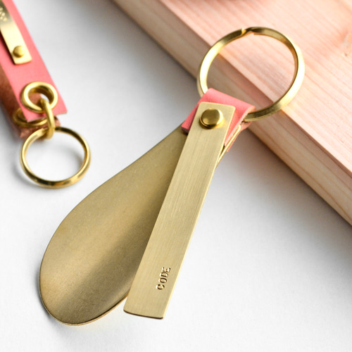 刻印無料】育てる靴べら 桜ピンク｜真鍮 キーホルダー シューホーン