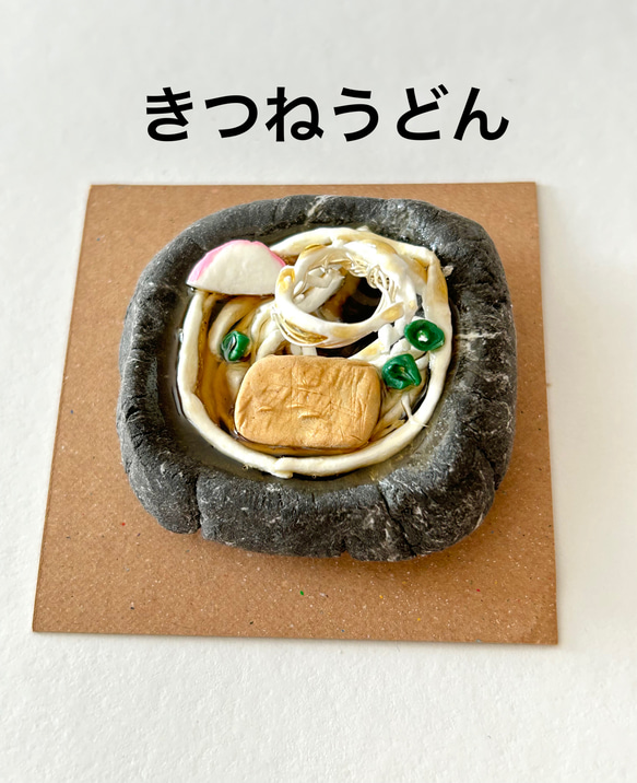 麺ペン立て（単品） 7枚目の画像